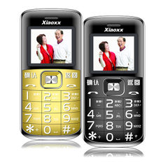 特价 H101 2.0寸弧面钢化砸核桃屏单卡低价老年手机批发 黑色