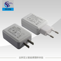 5V3a直插式usb充电器 厂家直销 过认证 深圳电源适配器