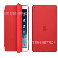 Apple ipad mini4 tablet original leather Case mini 123 official three-fold Smart Case red IPad mini4 protection case 