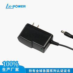 供应UL高品质8.4V1A美规能效6级锂电池充电器 投光灯充电器