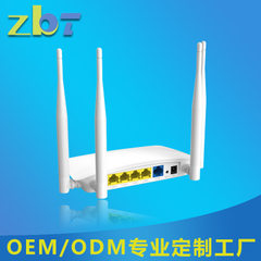 厂家直销OEM 四天线无线路由器家用ECOS系统一键设置 无线wifi 白色 100米