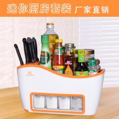Factory direct sale multi - functional plastic kitchen shelf condiment rack cutter chopsticks rack a 38 * 17 * 22 cm white