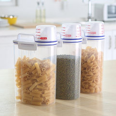 海通密封罐米罐塑料防虫储米箱五谷杂粮加厚米桶厨房储物罐收纳罐