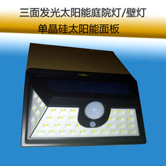 Large Angle human induction wall-mounted mini intelligent LED outdoor lamp with solar charging panel 20 leds 