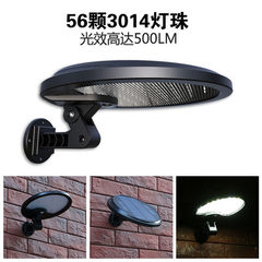 Large Angle human induction wall-mounted mini intelligent LED outdoor lamp with solar charging panel 20 leds 