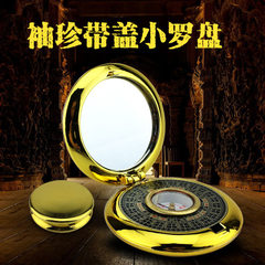 Chung tao-tang compass original fine needles official hats fine tianchi compass compass special comp 28 mm 