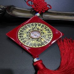 Chung tao-tang compass original fine needles official hats fine tianchi compass compass special comp 28 mm 