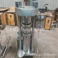 Small and medium sized hydraulic oil press peanut sesame oil flavor machine large commercial hydraul The type 180 
