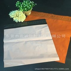 [yingcheng] the destructive express bag sf material factory direct sale can print logo of any size 4-30 silk 