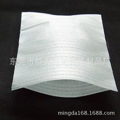 Customized anti-scratch pearl cotton bag anti-scratch pearl cotton bag color EPE pearl cotton bag EP 8 the silk 