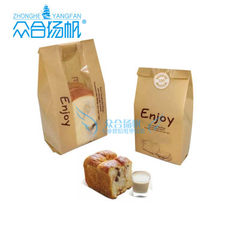 厂家批发ZH-B001牛皮纸袋吐司面包餐包开窗覆膜防油纸袋烘焙包装 12&times;9&times;30cm