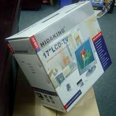 Manufacturer wholesale electrical color pit box shaver color box DVD box packaging paper box delicat 80 * 80 * 60 