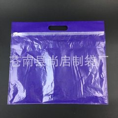 Pillow pillow core packaging bag non-woven cloth handbag made of transparent plastic CPP self-sealin Multicolor optional 