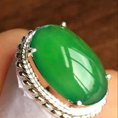 Natural emerald large egg surface ice seed sun - green ring surface 15.7/10.1/5 mm 