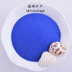High temperature sintering color sand environmental protection building materials wear - resistant c 10-20 
