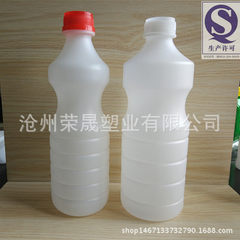厂家供应1000ml饮料瓶乳酸菌瓶PE耐高温
