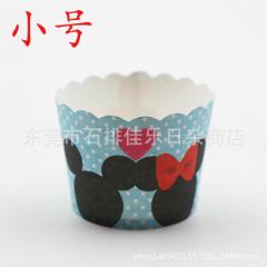 Wholesale small hard muffins cupcake paper cup high temperature resistance small cake mechanism cup  The trumpet