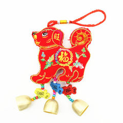 端午节大号绒布刺绣狗香包中国风传统狗年香包带铜铃