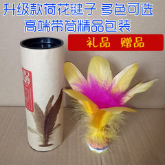 Shuttlecock factory directly for the hardcover feather shuttlecock son color shuttlecock soft wool b Yellow with cone 