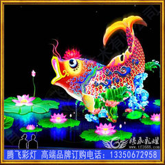 [national free design] Spring Festival Lantern Festival large-scale lantern production lamp exhibiti Design custom 