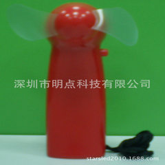 Factory wholesale new semester enrollment gift fan production hand - held non - flashing fan Can be customized 3 inches 