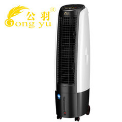 家用空调扇单冷型智能遥控冷风机 移动冷风扇节能加湿净化冷风机 黑白 GY-30