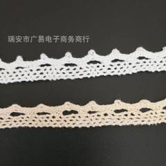 1CM dog toothed edge pure cotton lace lace DIY handmade tablecloth lace fabric narrow curtain lace beige 