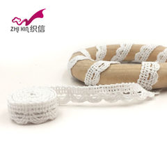 Pure cotton woven dog tooth lace lace accessories DIY handmade bed products hollow tablecloth narrow white 1 cm wide 