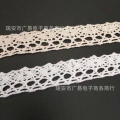 5025 pure cotton woven dog tooth lace lace trim cotton thread lace bedclothes hollow tablecloth narr beige 