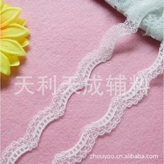 Wholesale high quality 2CM underwear, pajamas, tablecloths, umbrella socks, elastic lace lace access white 2 cm 