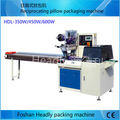 Disposable towel packaging machine tissue packaging equipment wet towel packaging machine medical pa (L) * 3670 (W) 820 * 1410 mm (H) 