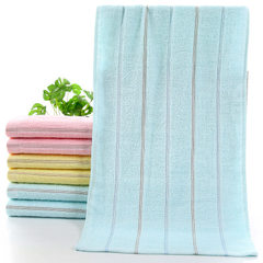 Special price plain cotton weak twist towel advertising LOGO customized wedding banquet white matter The light blue 74 * 34 