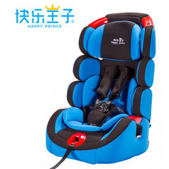 厂家批发快乐王子安全座椅汽车用的婴儿宝宝车载座椅3C认证 珊瑚红