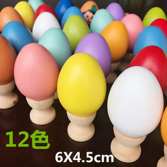 木制仿真鸡蛋实木 儿童过家家DIY彩绘涂鸦复活节彩蛋模型玩具批发 鸡蛋色