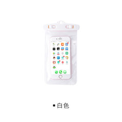 Mobile phone waterproof bag touch screen swimming  white All code 