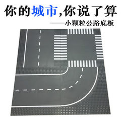 City road DIY direct cross - turn trident road flo Straight road A dark grey 1 piece 