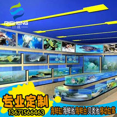 Large fish tank custom-made fish tank hotel fish t Transparent glass Custom size 