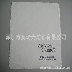 【专业厂家直销】3M魔布浴巾 超细纤维双面绒材质 可混批出售