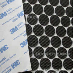 Rubber silicone antiskid pad in various shapes cus gray 