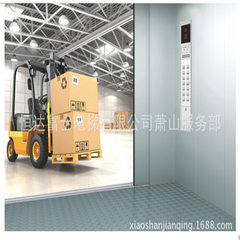 Manufacturers direct supply lifting equipment mobi 1301 