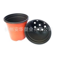 Plastic flowerpot two color POTS S160 two color fl Red and black, custom color S160 