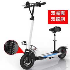 10寸36v电动滑板车便携折叠成人减震自行车代驾两轮锂电池代步车