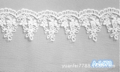 A-1470小碎花日版环保透明网锦纶网刺绣蕾丝洋装花边DIY辅料 白色 锦纶网（软网