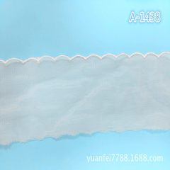 A-1438人造丝日版洋装波浪空白定型纱刺绣蕾丝花边DIY辅料宽5厘米 白色 5厘米
