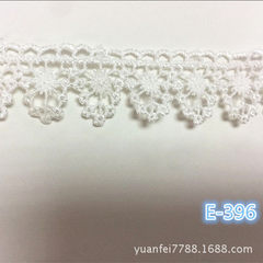 E-396水溶涤纶丝日版洋装蕾丝DIY辅料小波浪圆点刺绣花边1.5厘米 白色