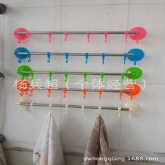 Supply suction towel hanging 5 towel rack manufact To place an order for optional 