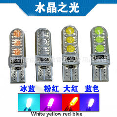 9LED bicycle taillight colorful light warning ligh 9LED seven-color taillight 