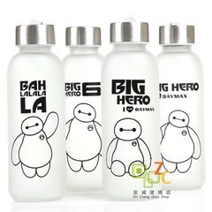 The white frosted and frosted glass then carries t 201-300 ml 