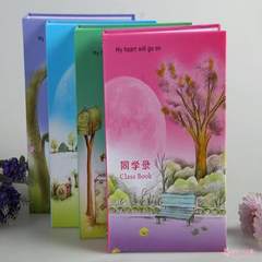Wholesale happy life book loose-leaf lovely messag 52 