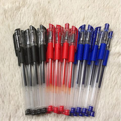经典欧标中性笔散装 水笔 商务签字笔 厂家批发办公考试笔0.5mm 0.5mm